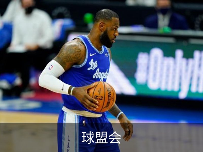 球盟会-QMH中国官方网站